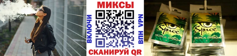 сайты даркнета официальный сайт  купить  цена  Лянтор  Бутират оксана 