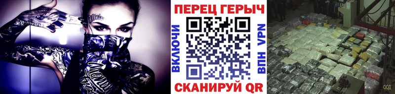 ГЕРОИН афганец  Лянтор 