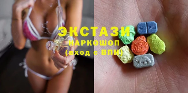 гидра Алексин