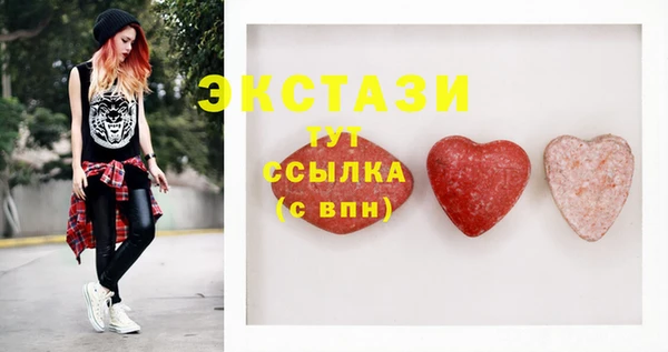 гашиш Арсеньев