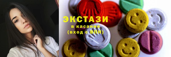 бутик Аркадак