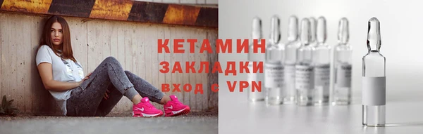 бутик Аркадак