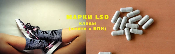 бутик Аркадак
