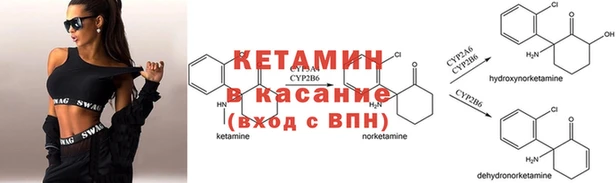 гашишное масло Алексеевка