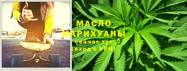 гашиш Арсеньев