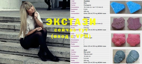 гашиш Арсеньев
