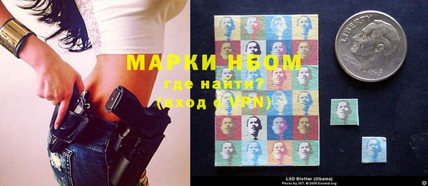 бутик Аркадак