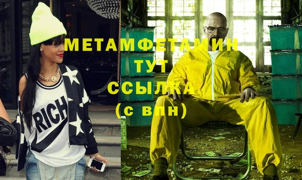 гашишное масло Алексеевка