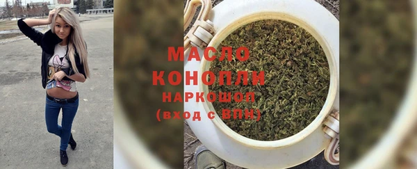 гашиш Арсеньев