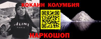альфа пвп Жуковский