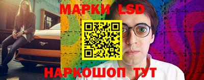 альфа пвп Жуковский