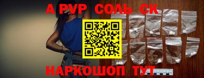 PSILOCYBIN Отрадный