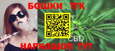 стафф Заводоуковск