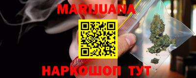 альфа пвп Жуковский