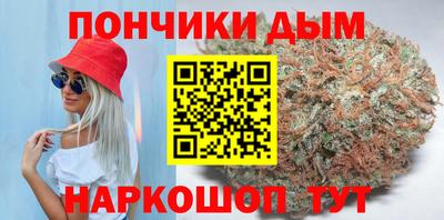 молекула духа Заволжье