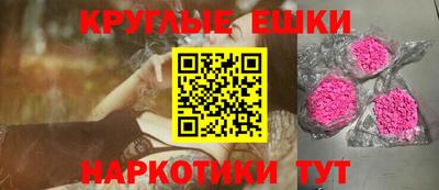 стафф Заводоуковск