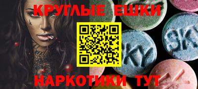 альфа пвп Жуковский