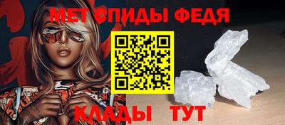 стафф Заводоуковск