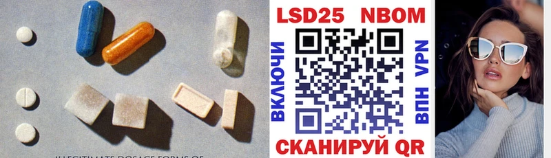 маркетплейс какой сайт  Лянтор  ЛСД экстази кислота 