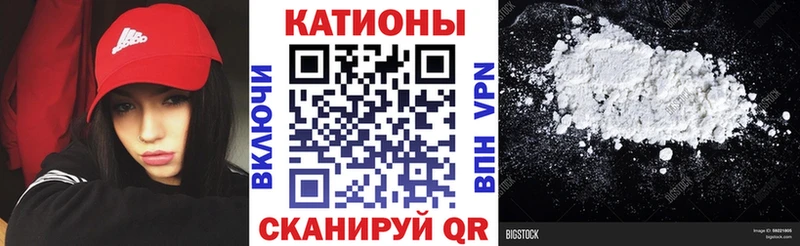MEGA сайт  Лянтор  МЯУ-МЯУ mephedrone 