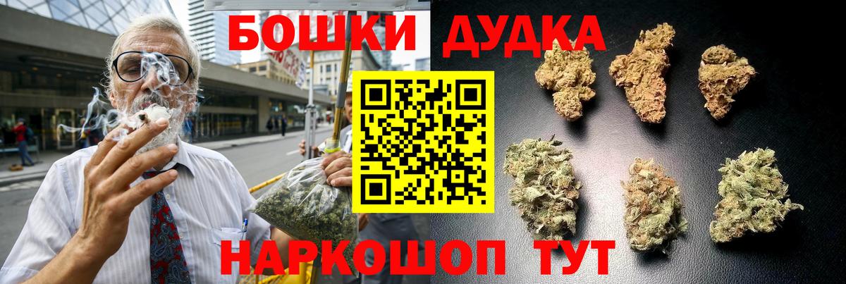 Конопля Amnesia  Вход с VPN  Лянтор  Конопля White Widow  Конопля White Widow 